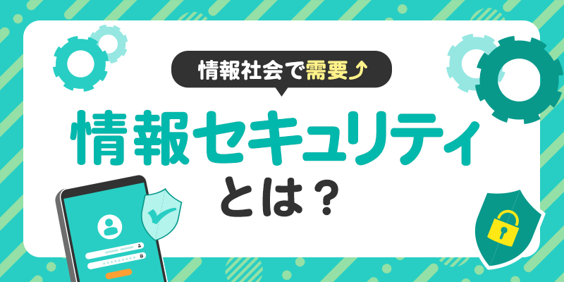 トップページのサムネイル画像